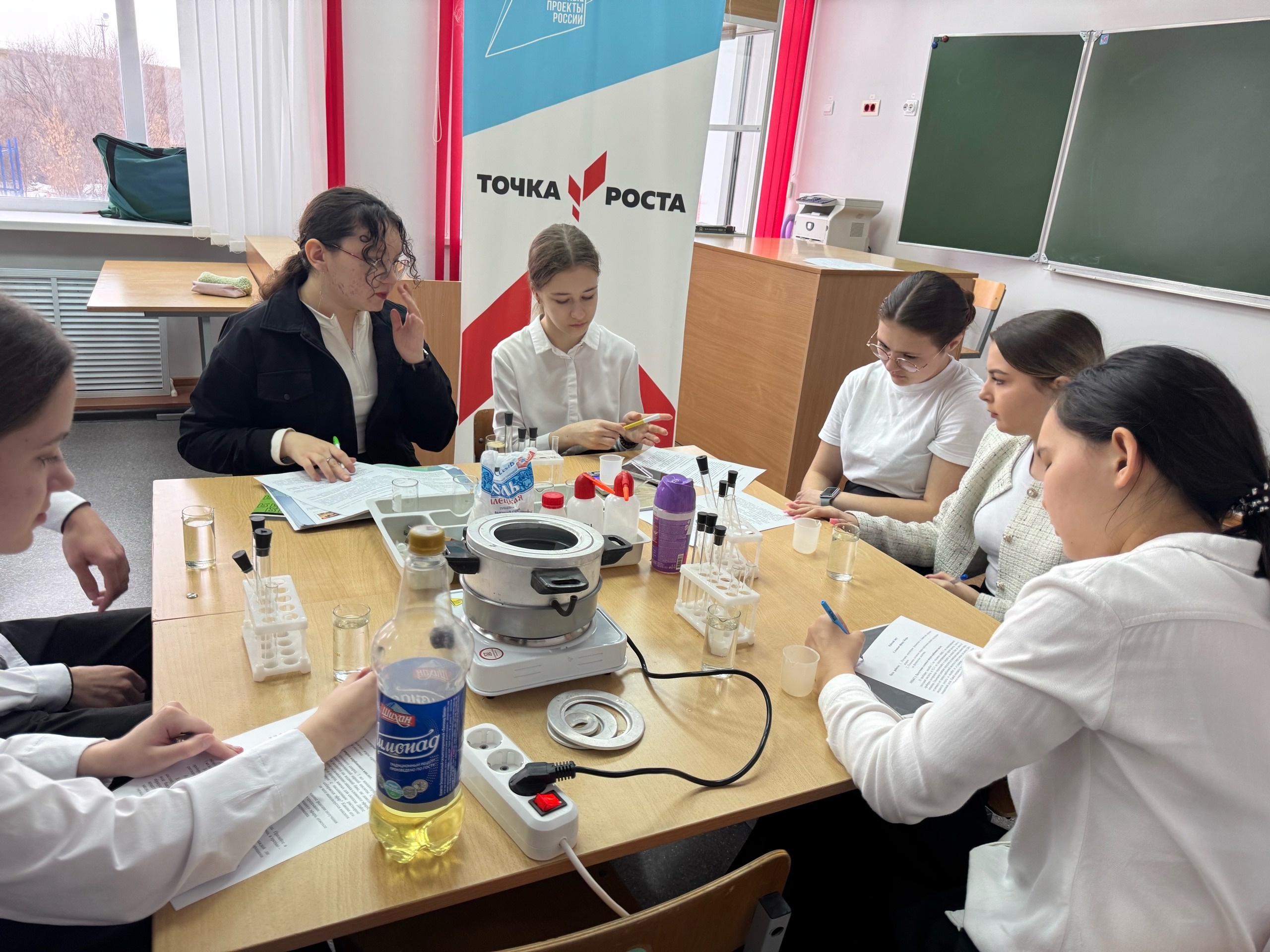 «Исследование сложных эфиров. Жиров».