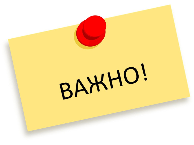 Ночной закон для детей и их родителей.